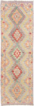 Kilim Afghan